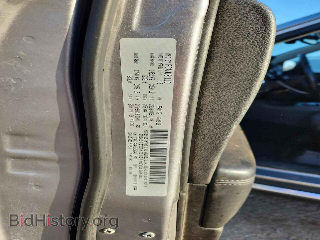 2015 DODGE DURANGO - VIN: 1C4RDJAG4FC730241 - Photo 12