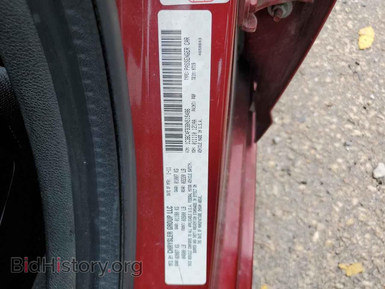 2011 CHRYSLER 200 - VIN: 1C3BC4FB3BN515486 - Photo 12
