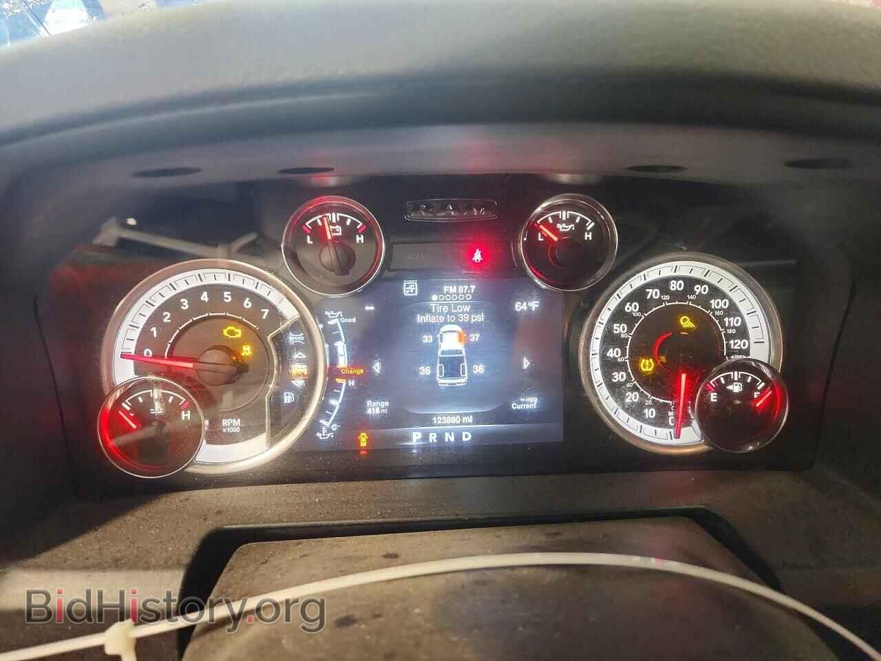 2019 RAM 1500 - VIN: 1C6RR7LT4KS623521 - Photo 9