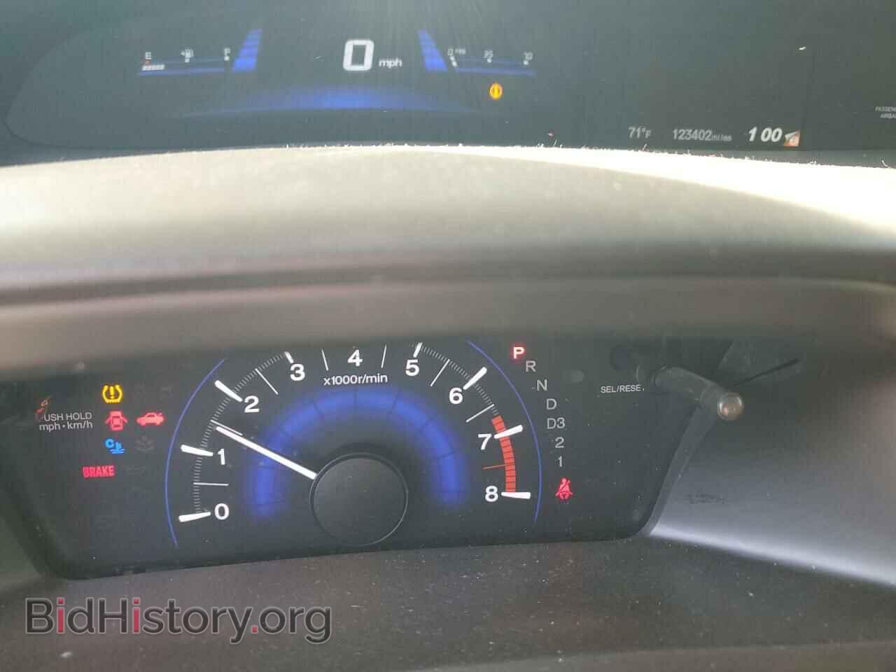 2013 HONDA CIVIC - VIN: 2HGFB2F82DH517087 - Photo 9