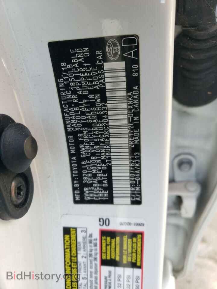 2019 TOYOTA COROLLA - VIN: 2T1BURHEXKC204332 - Фото 12