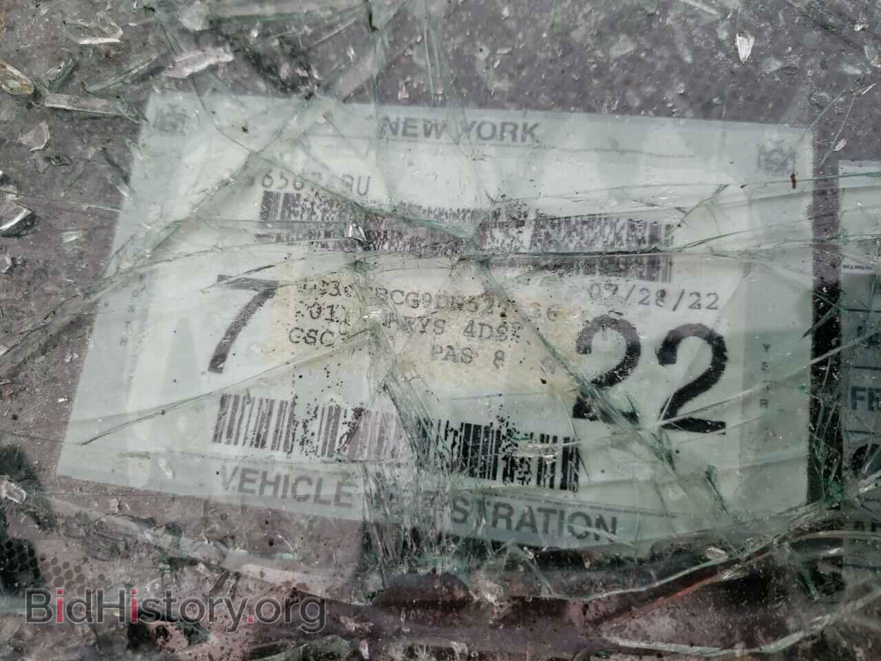 2013 CHRYSLER 200 - VIN: 1C3CCBCG9DN527136 - Фото 10