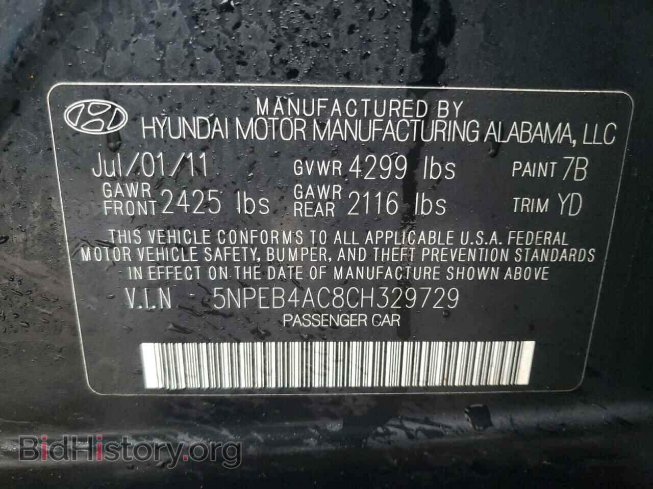 2012 HYUNDAI SONATA - VIN: 5NPEB4AC8CH329729 - Фото 10