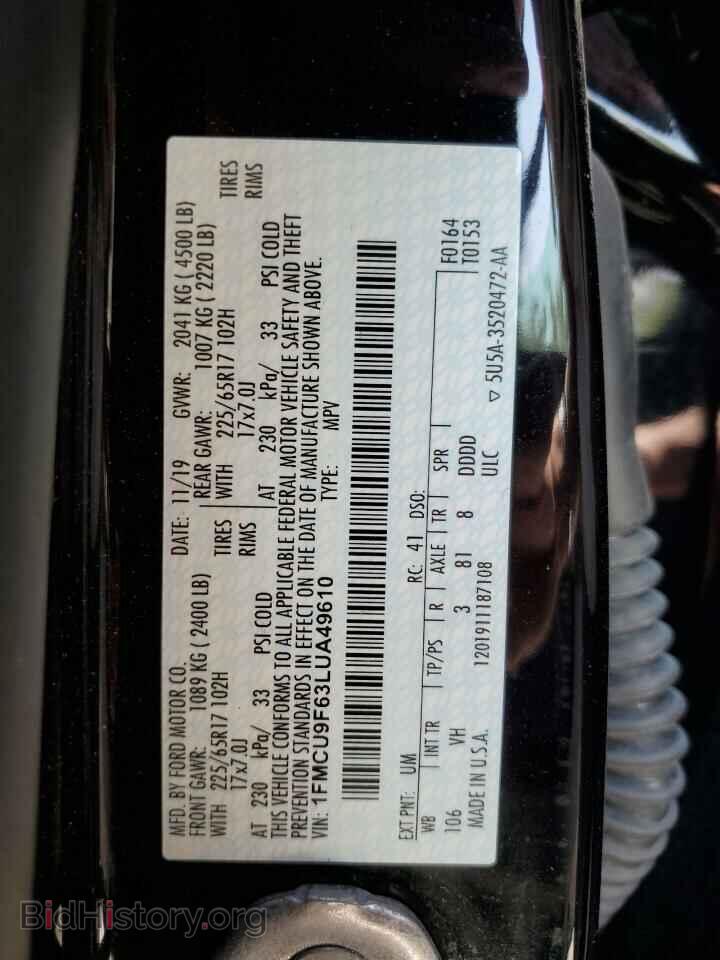 2020 FORD ESCAPE - VIN: 1FMCU9F63LUA49610 - Фото 12