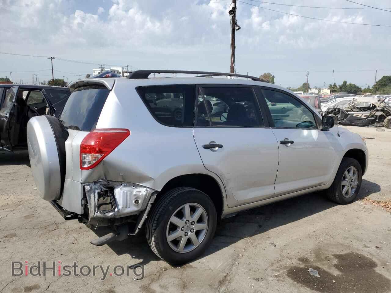 2006 TOYOTA RAV4 - VIN: JTMZD33V565022074 - Фото 3