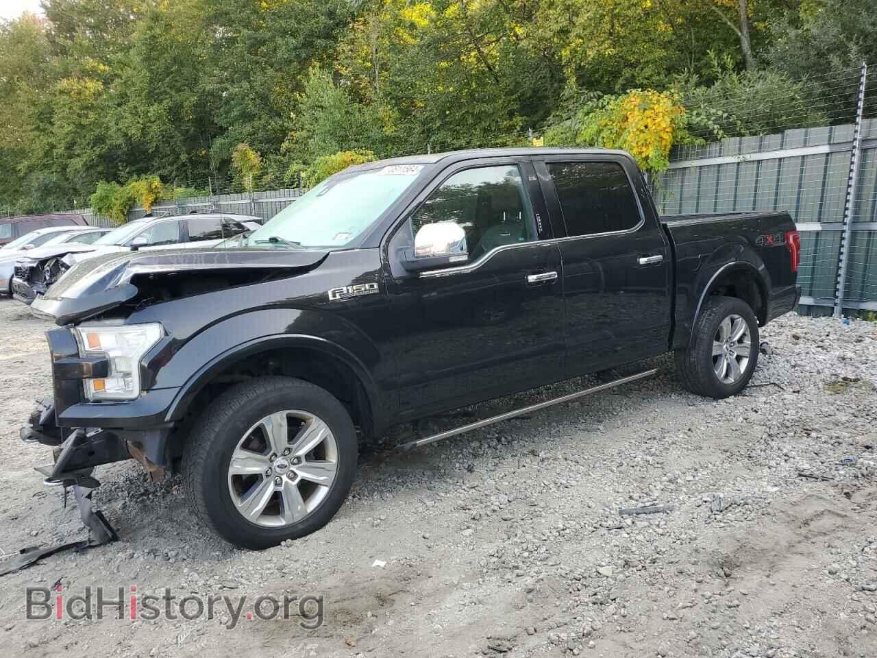 Photo 1FTEW1EFXFFA13609 - FORD F-150 2015