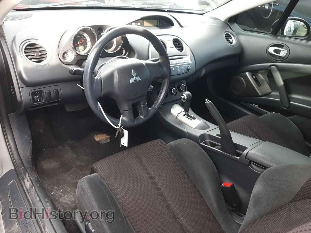 2009 MITSUBISHI ECLIPSE - VIN: 4A3AK24FX9E030273 - Photo 8