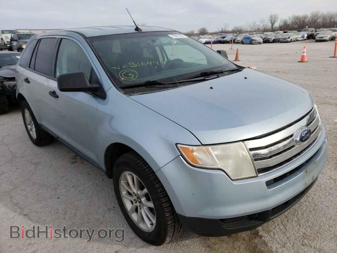 Фотография 2FMDK36C98BB16494 - FORD EDGE 2008