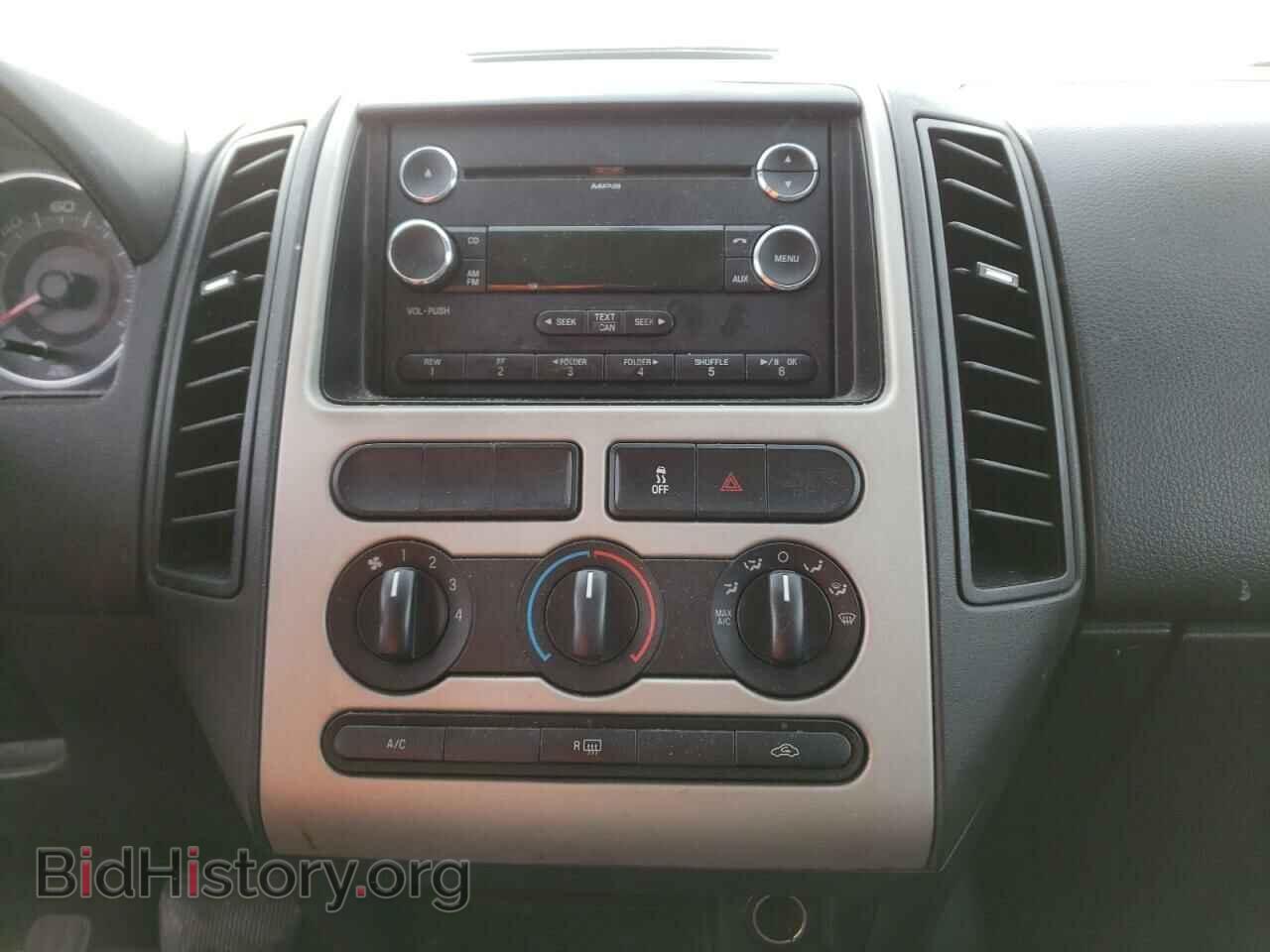 2008 FORD EDGE - VIN: 2FMDK36C98BB16494 - Фото 9