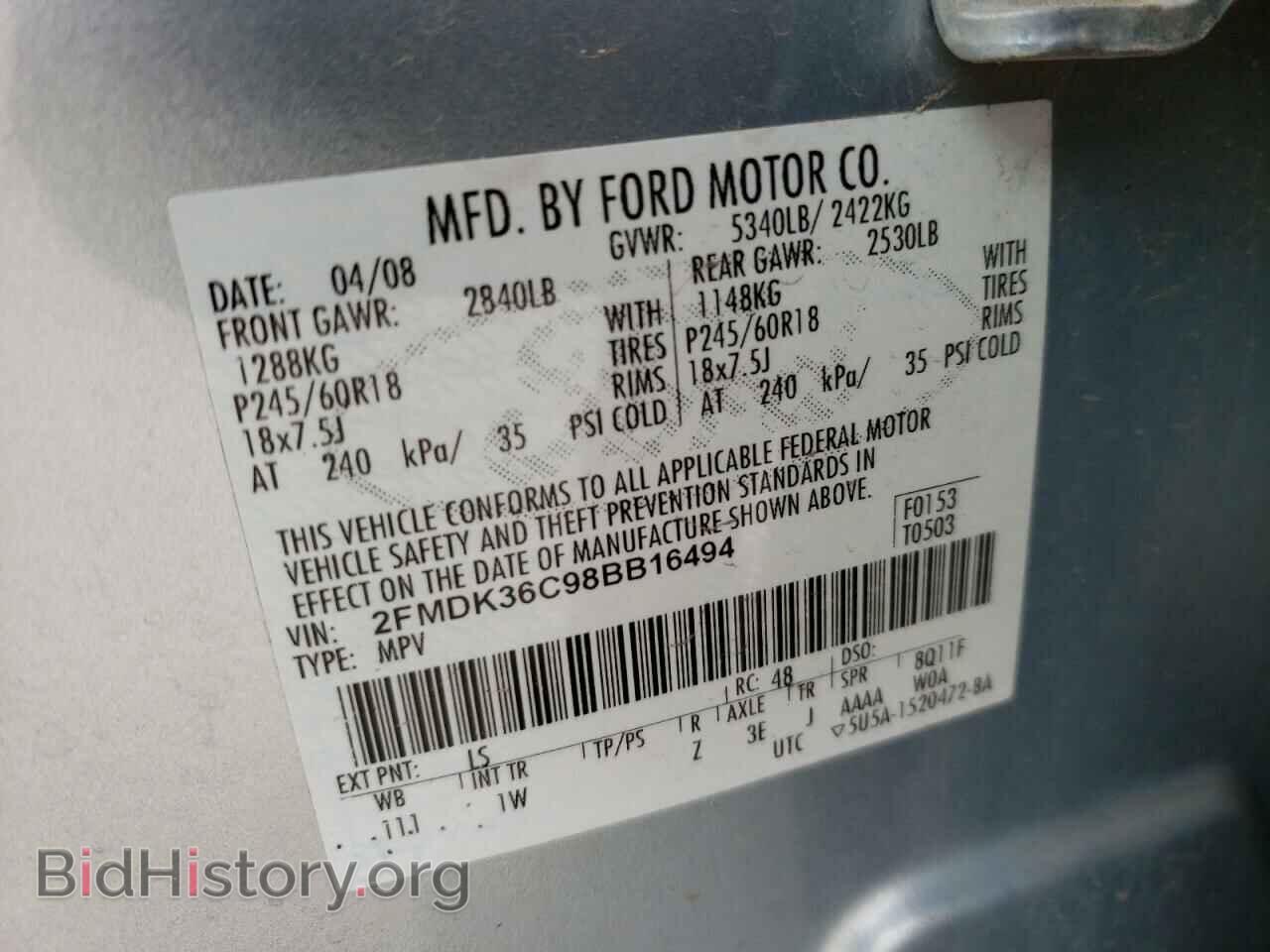 2008 FORD EDGE - VIN: 2FMDK36C98BB16494 - Фото 10