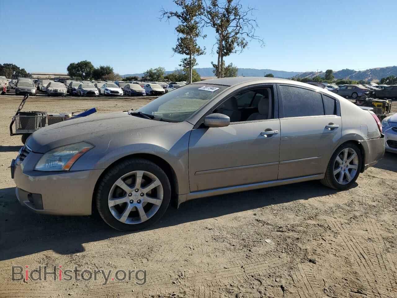 Photo 1N4BA41E57C850468 - NISSAN MAXIMA 2007