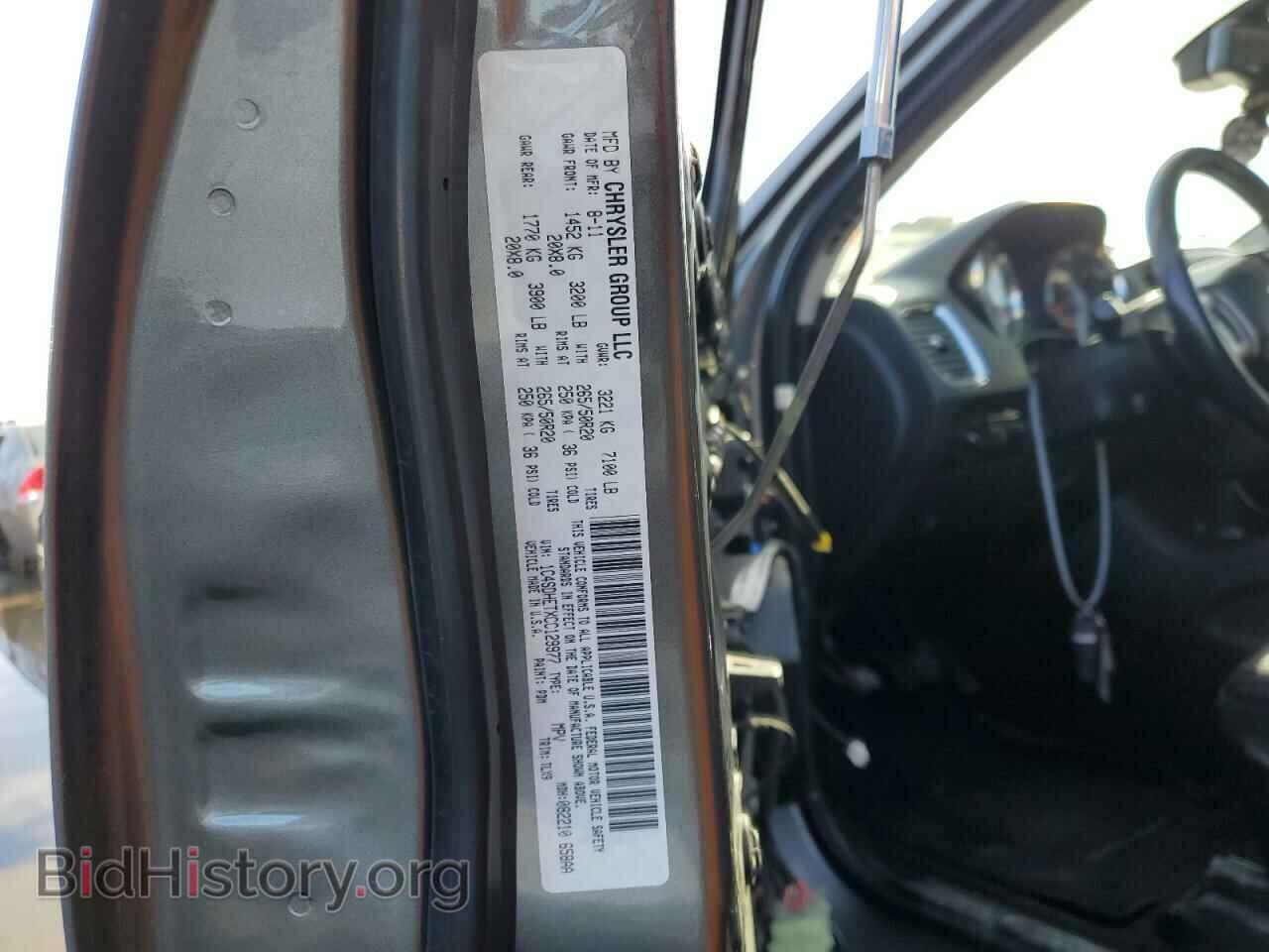 2012 DODGE DURANGO - VIN: 1C4SDHETXCC129977 - Фото 14