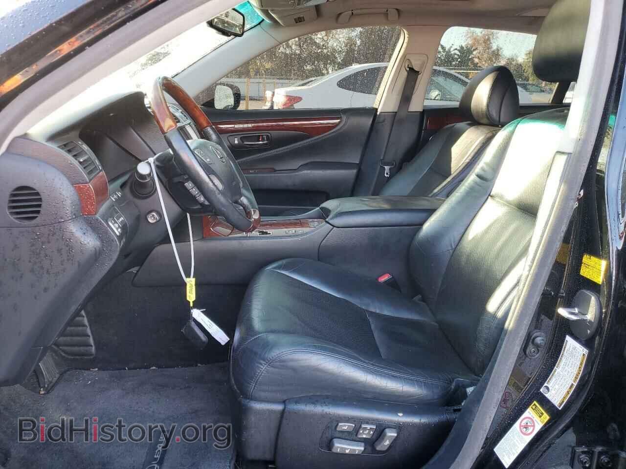 2010 LEXUS LS460 - VIN: JTHBL5EF1A5092412 - Photo 7