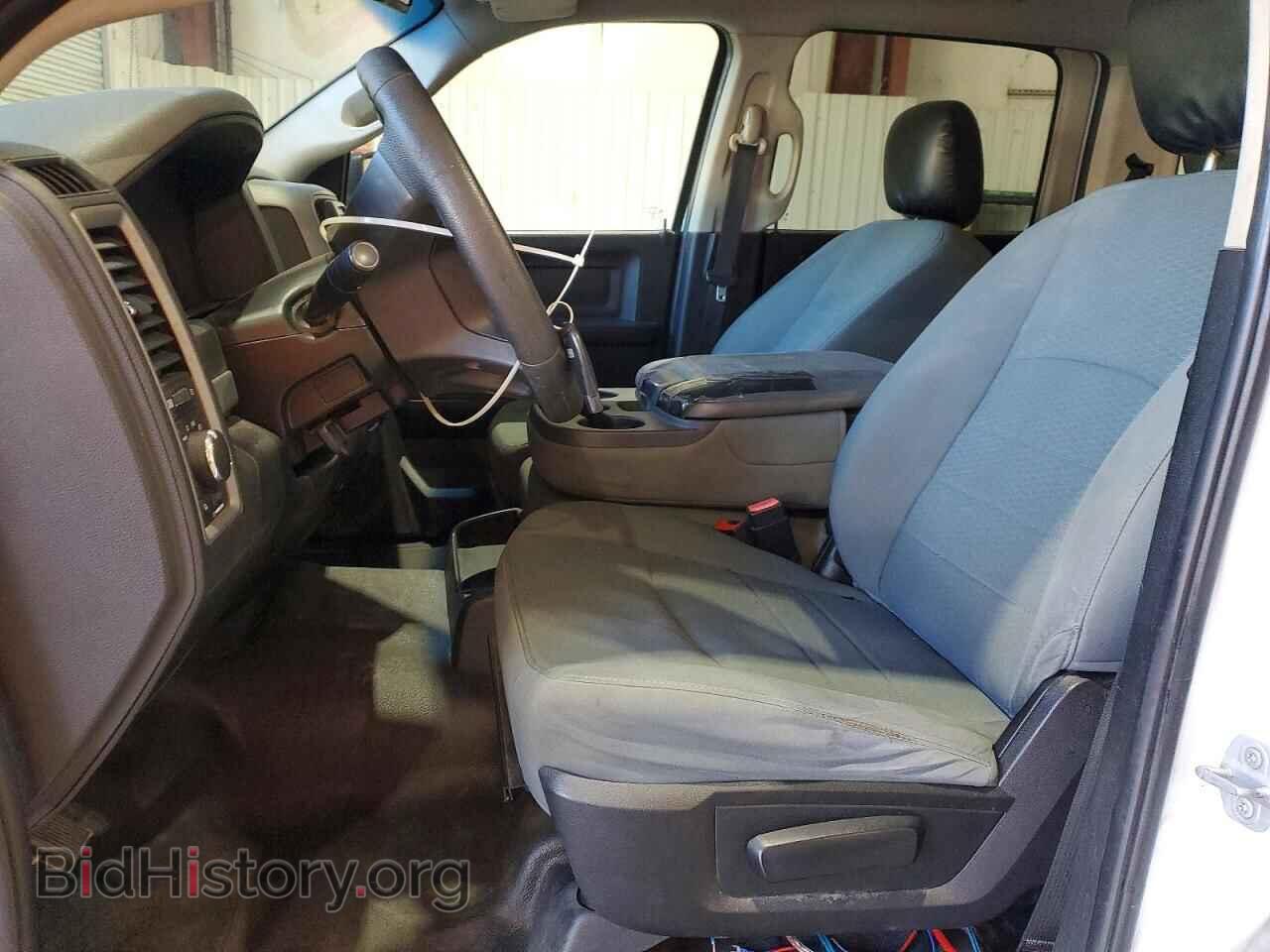 2014 RAM 1500 - VIN: 1C6RR6ST1ES301760 - Photo 7