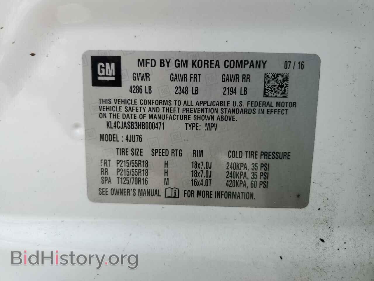 2017 BUICK ENCORE - VIN: KL4CJASB3HB000471 - Фото 13