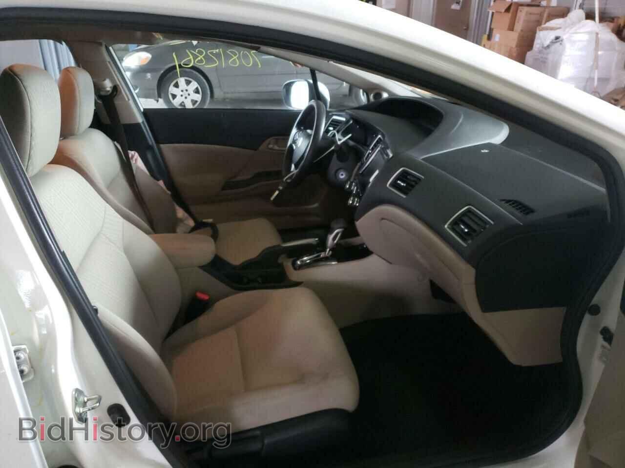 2015 HONDA CIVIC - VIN: 2HGFB2F75FH532421 - Фото 5