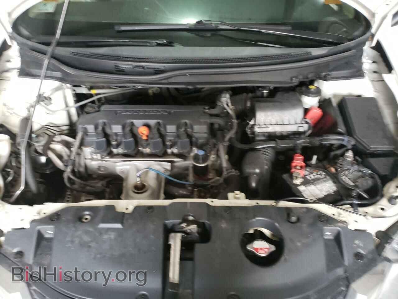 2015 HONDA CIVIC - VIN: 2HGFB2F75FH532421 - Фото 7