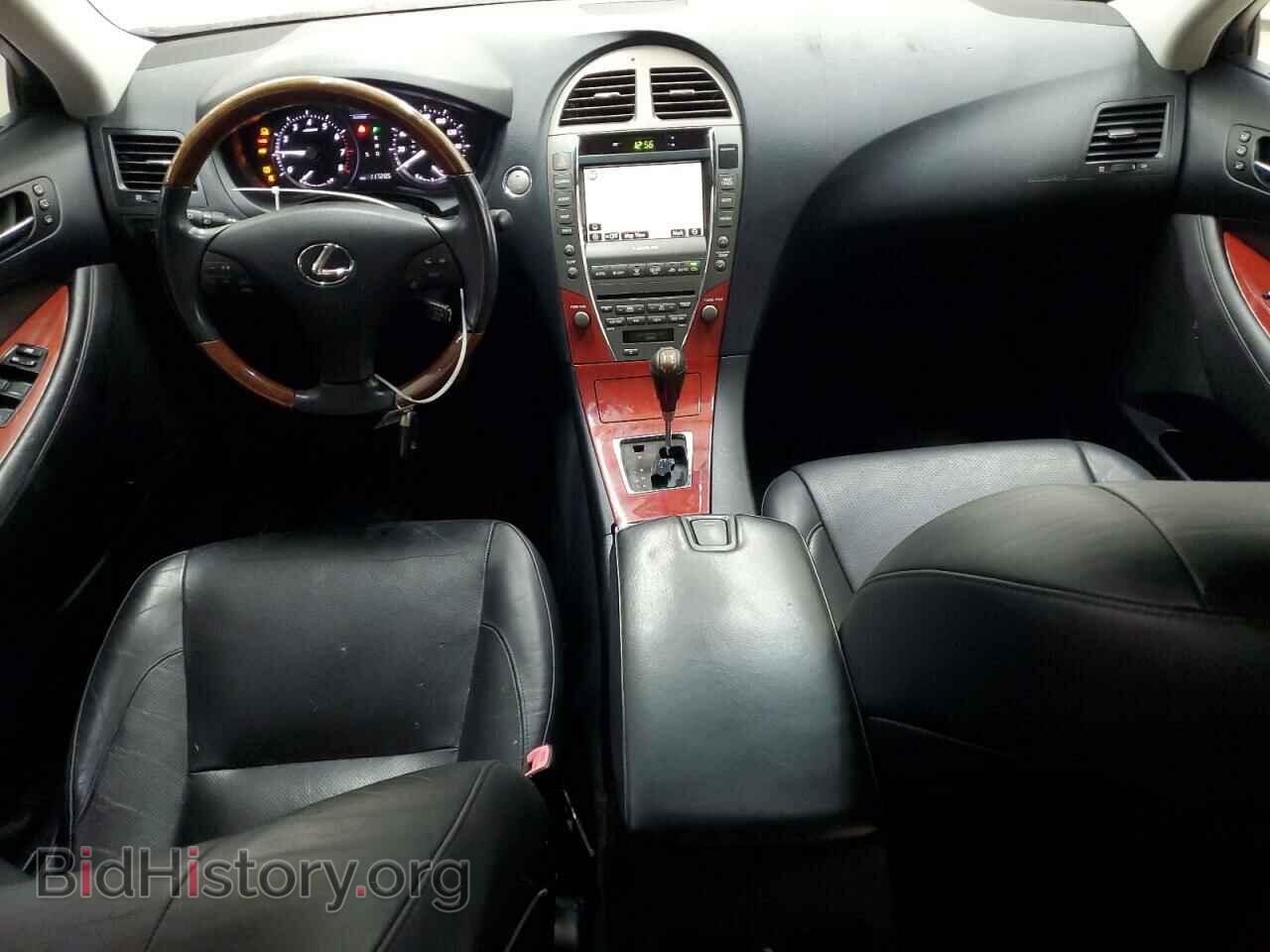 2008 LEXUS ES350 - VIN: JTHBJ46G382273966 - Фото 8