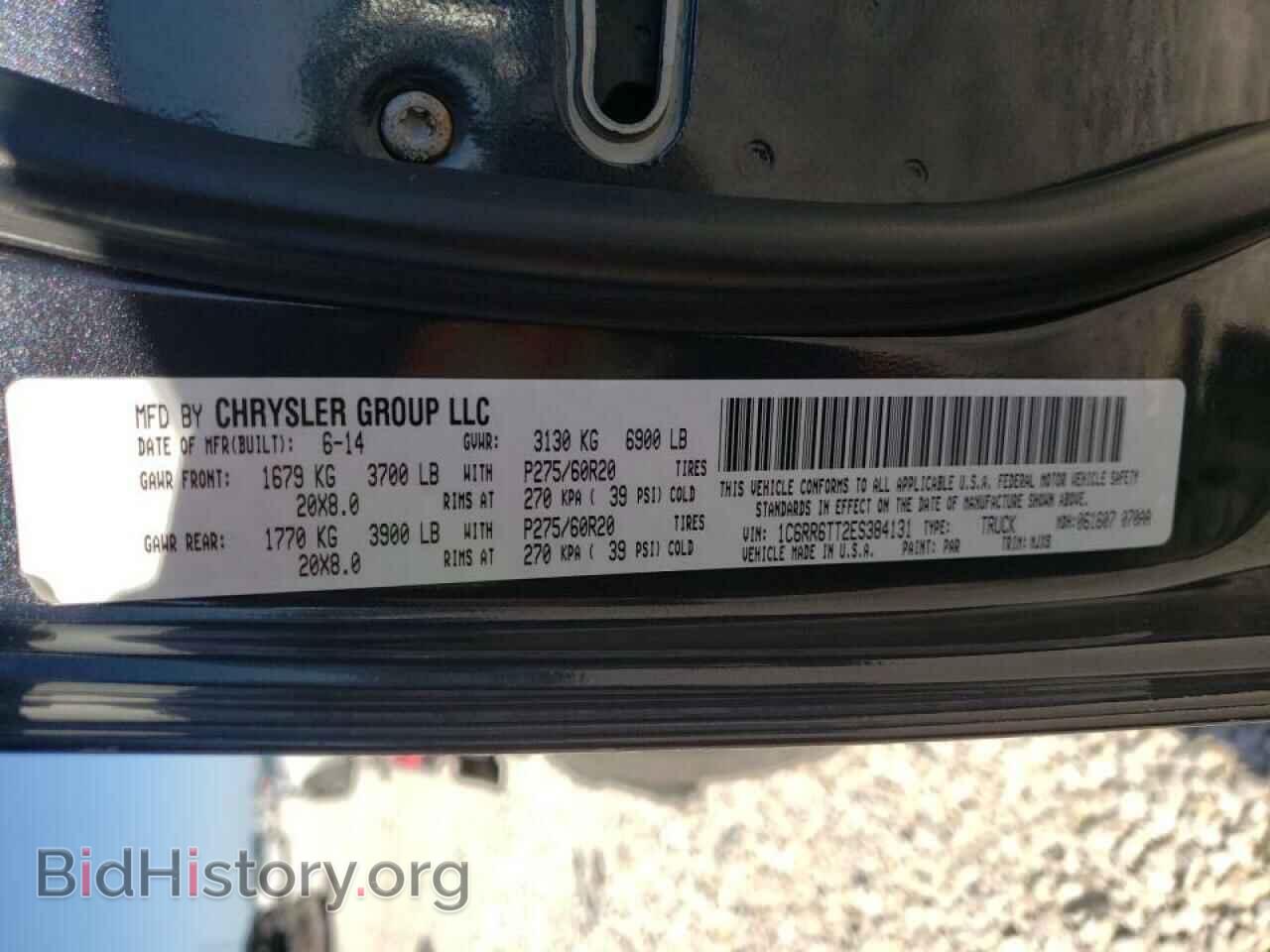 2014 RAM 1500 - VIN: 1C6RR6TT2ES384131 - Фото 10