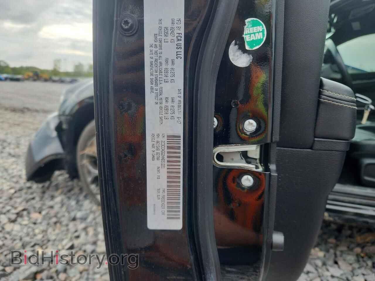 2017 CHRYSLER 300 - VIN: 2C3CCAGG2HH651221 - Photo 13