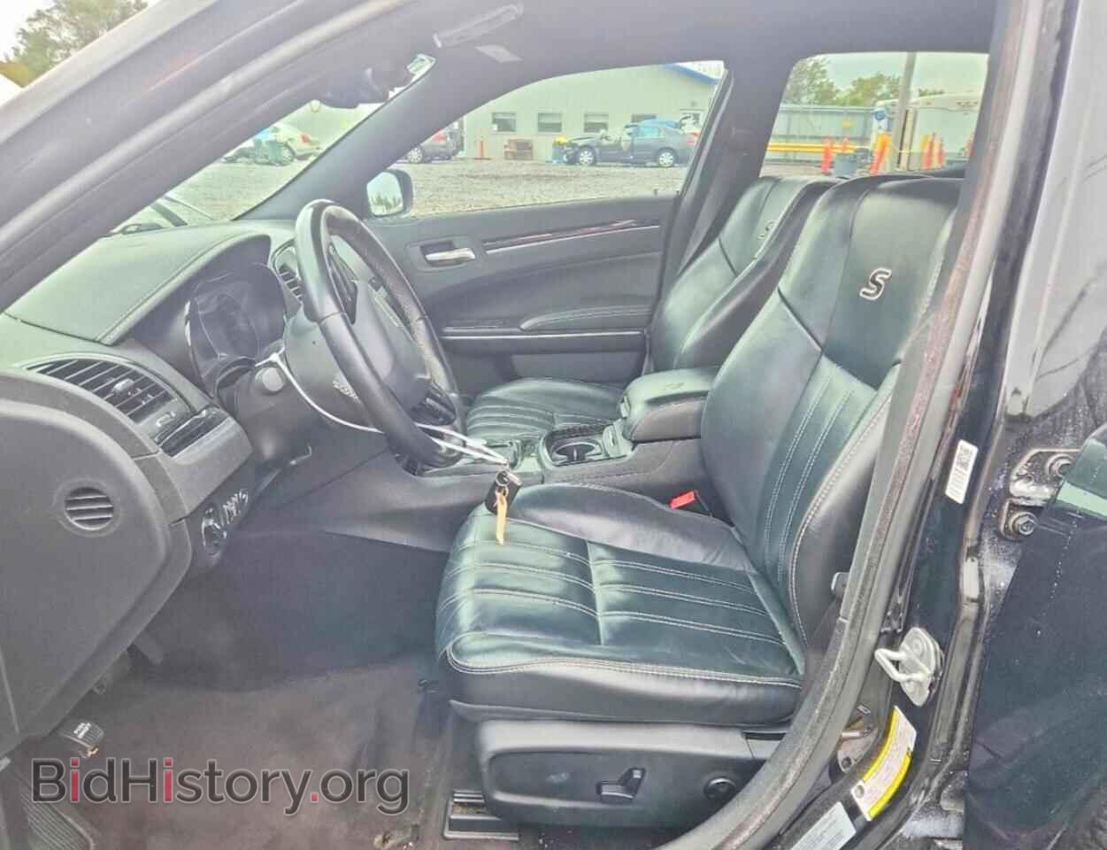 2017 CHRYSLER 300 - VIN: 2C3CCAGG2HH651221 - Photo 7