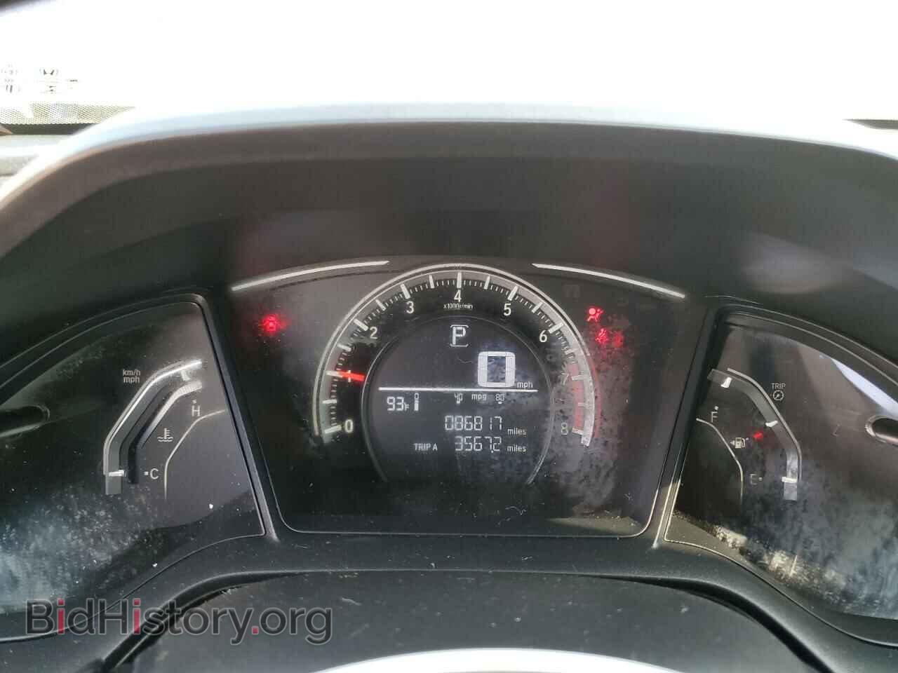 2017 HONDA CIVIC - VIN: 19XFC2F56HE208404 - Фото 9