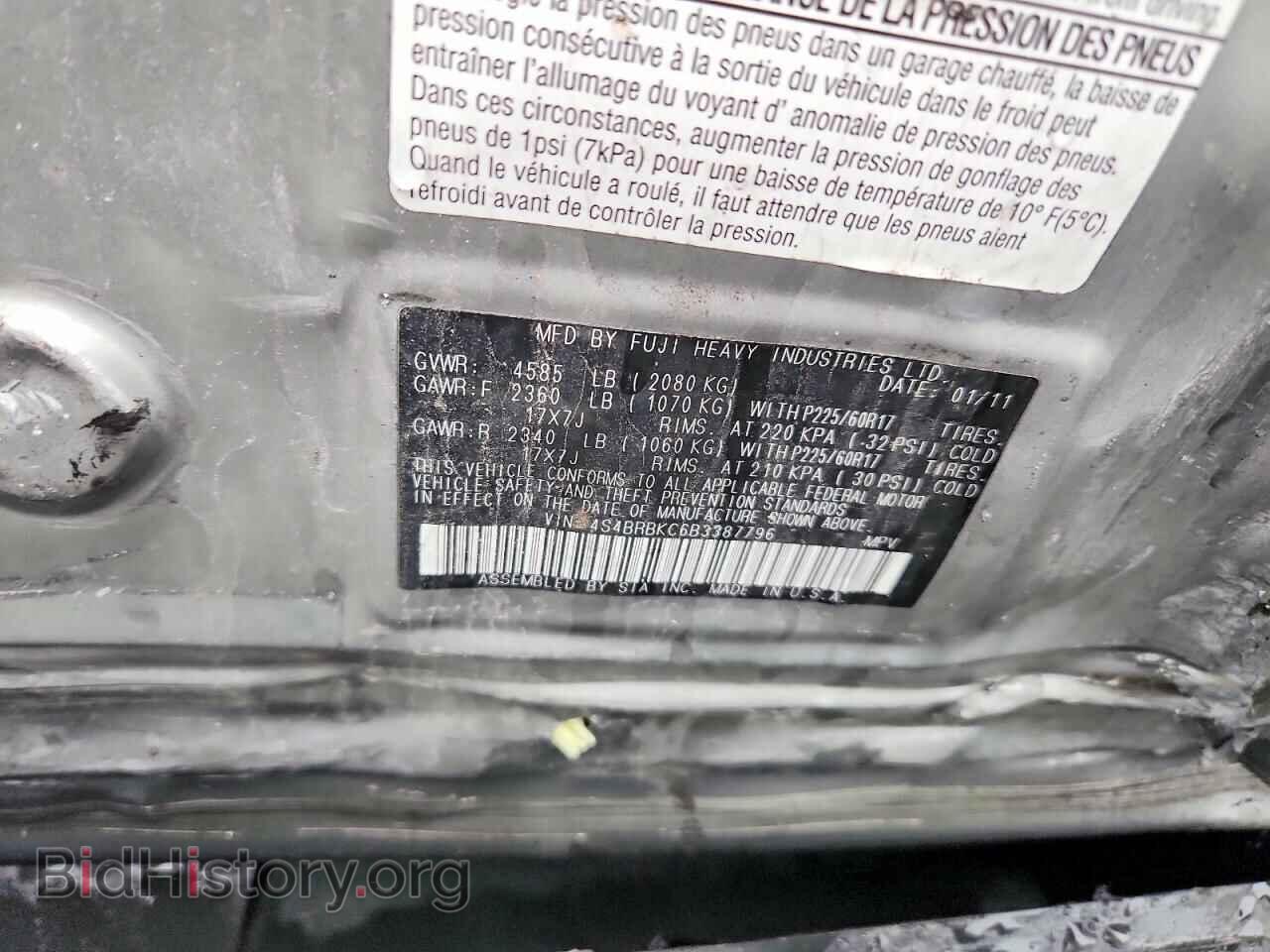2011 SUBARU OUTBACK - VIN: 4S4BRBKC6B3387796 - Фото 13