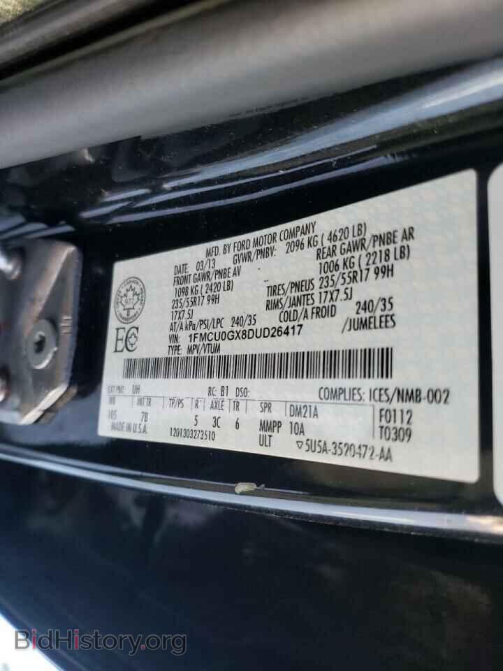 2013 FORD ESCAPE - VIN: 1FMCU0GX8DUD26417 - Фото 10