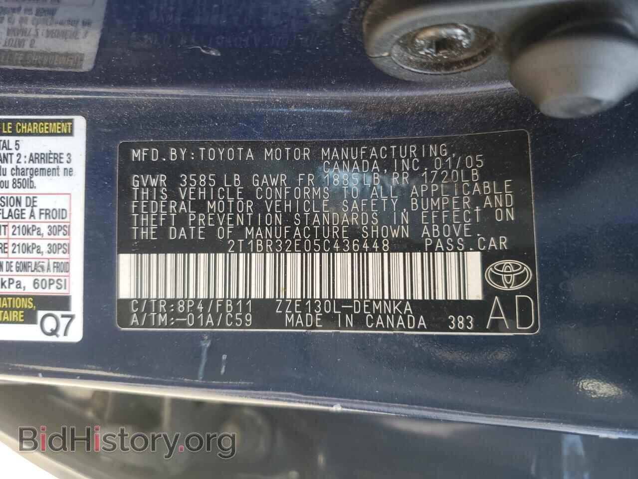 2005 TOYOTA COROLLA - VIN: 2T1BR32E05C436448 - Фото 12