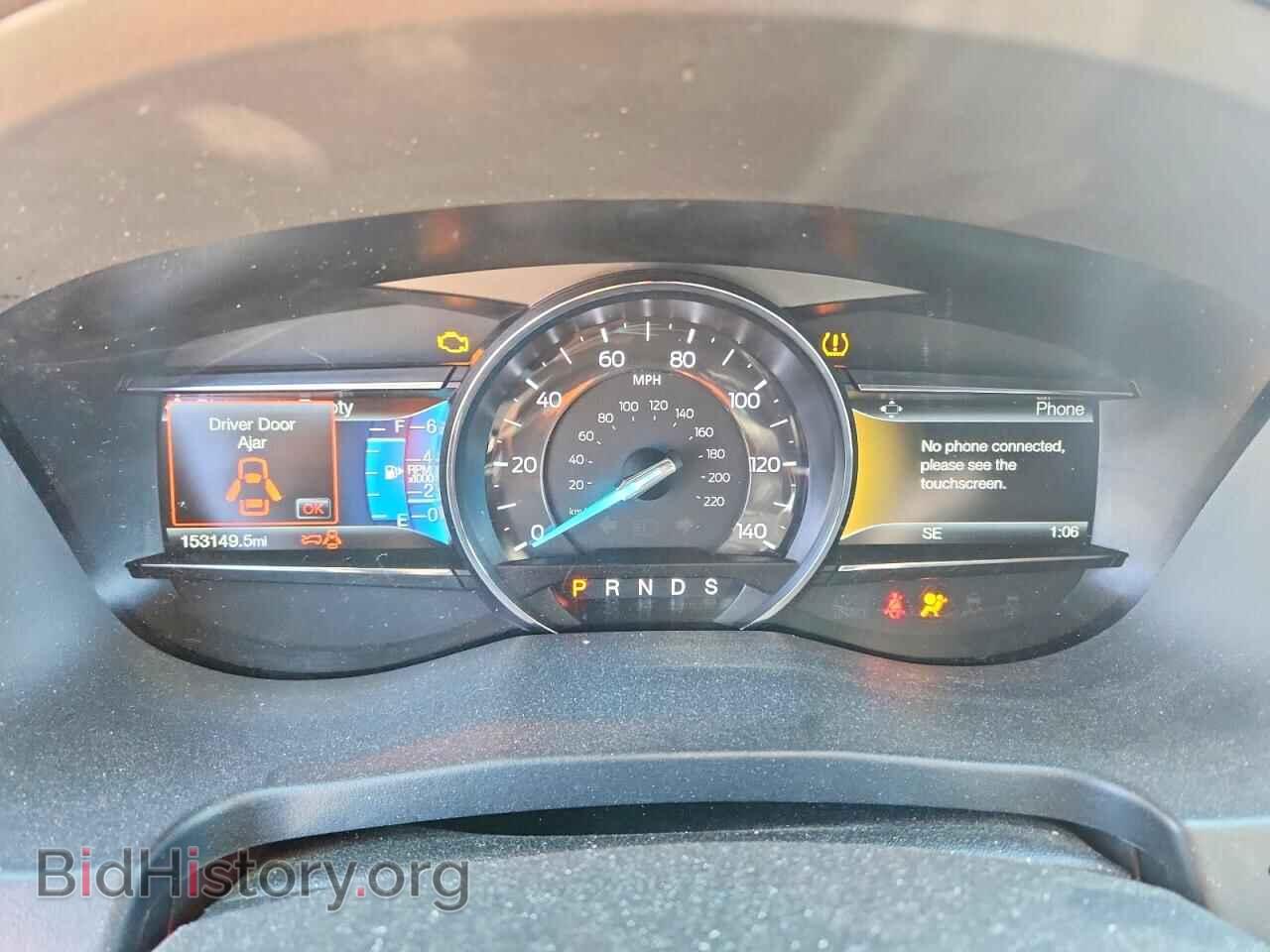 2016 FORD EXPLORER - VIN: 1FM5K8DH2GGC86915 - Photo 9