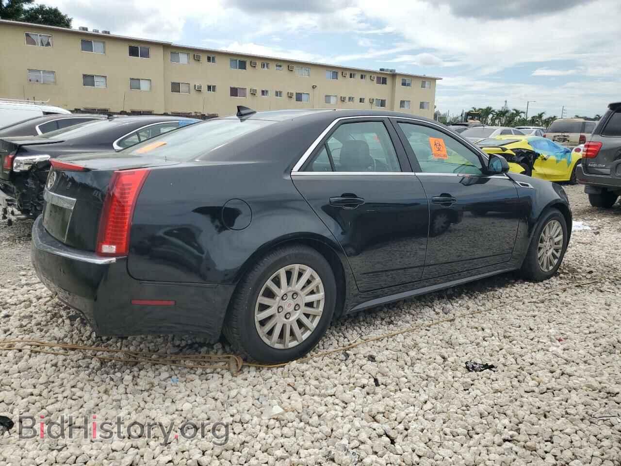 2013 CADILLAC CTS - VIN: 1G6DE5E59D0166837 - Фото 3