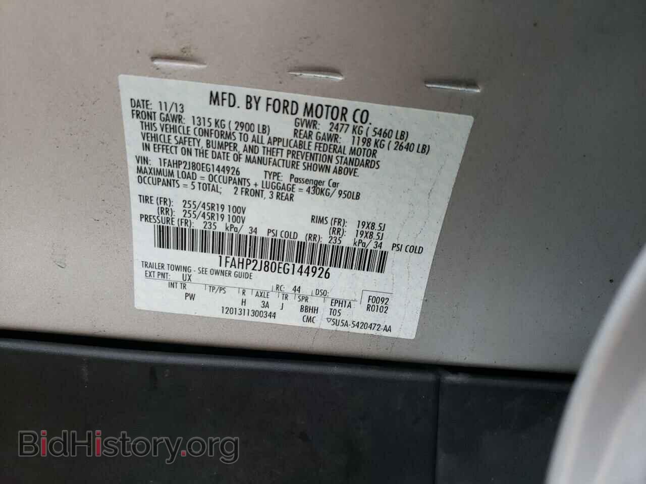 2014 FORD TAURUS - VIN: 1FAHP2J80EG144926 - Фото 10
