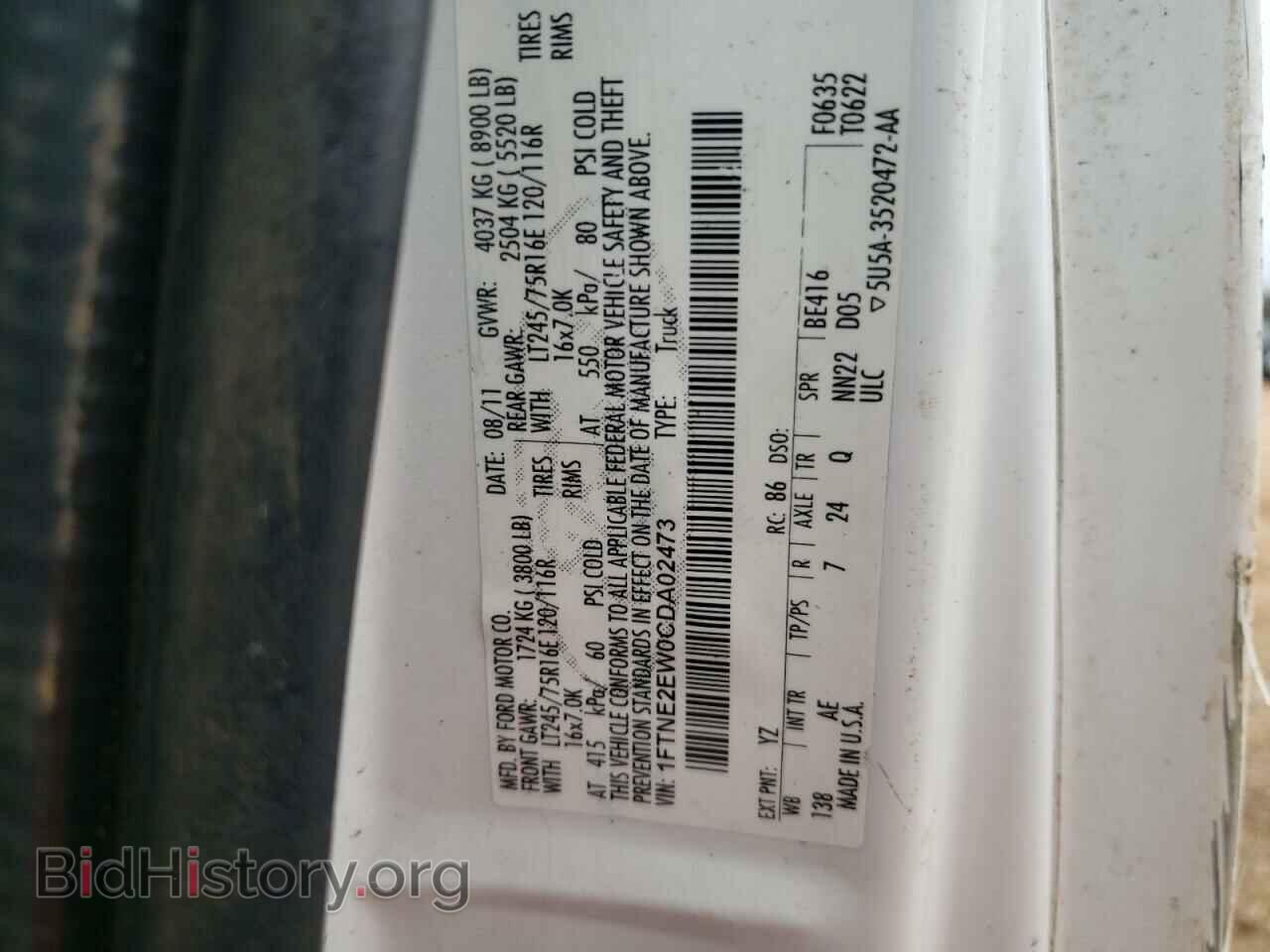 2012 FORD ECONOLINE - VIN: 1FTNE2EW0CDA02473 - Photo 10