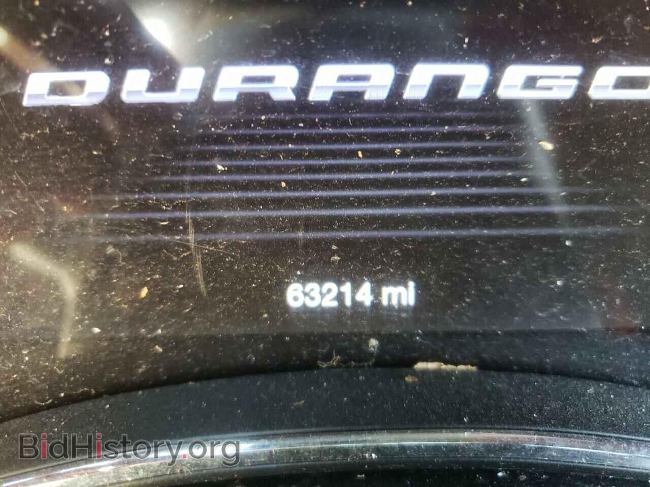 2017 DODGE DURANGO - VIN: 1C4RDJAG0HC871584 - Photo 8