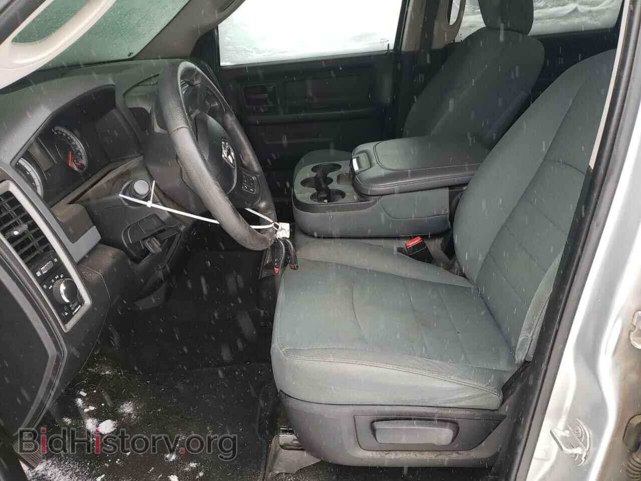 2017 RAM 1500 - VIN: 1C6RR7KT9HS634895 - Фото 7