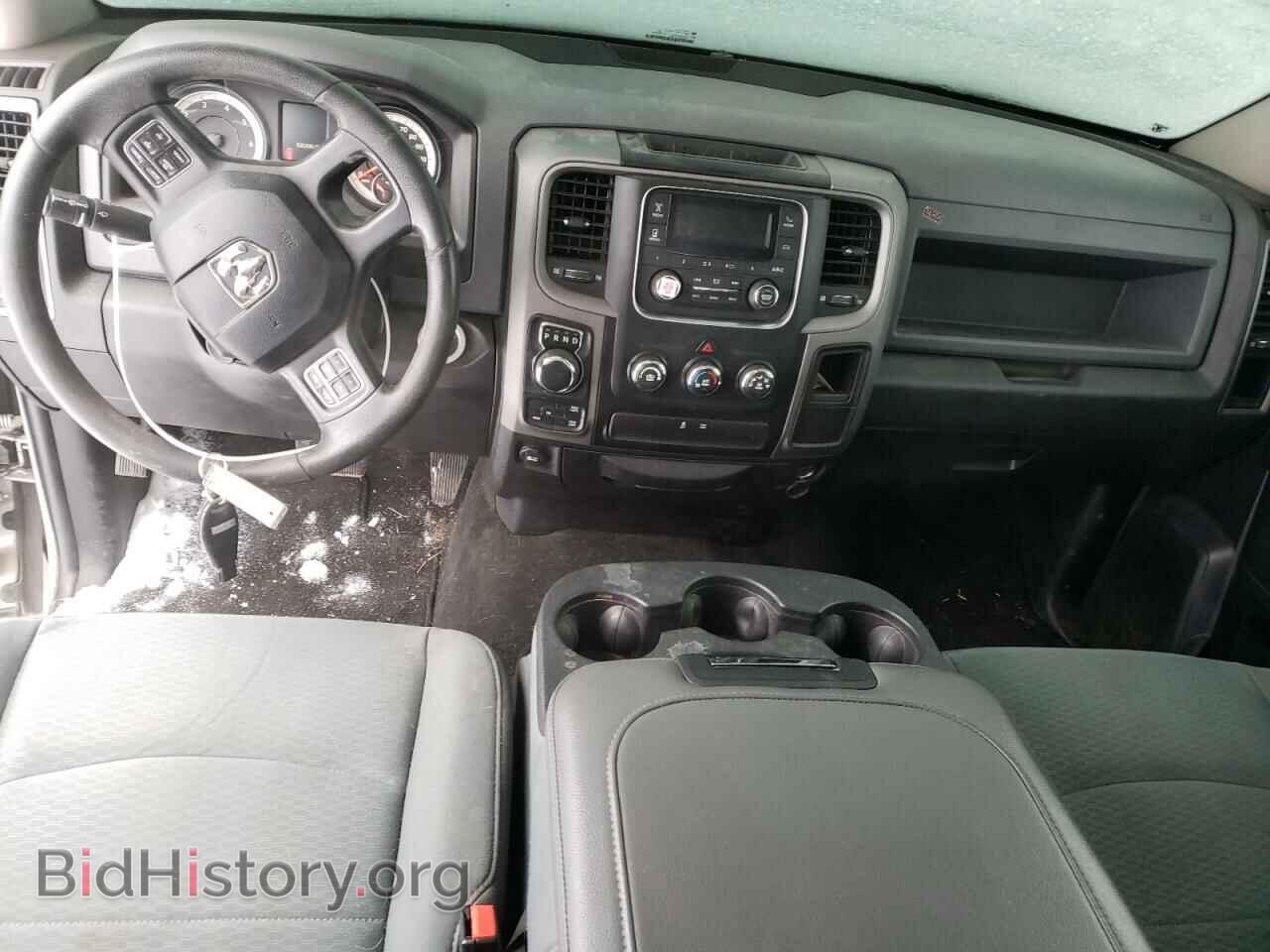 2017 RAM 1500 - VIN: 1C6RR7KT9HS634895 - Фото 8
