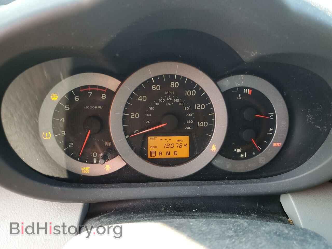 2011 TOYOTA RAV4 - VIN: 2T3DK4DV8BW057585 - Фото 9