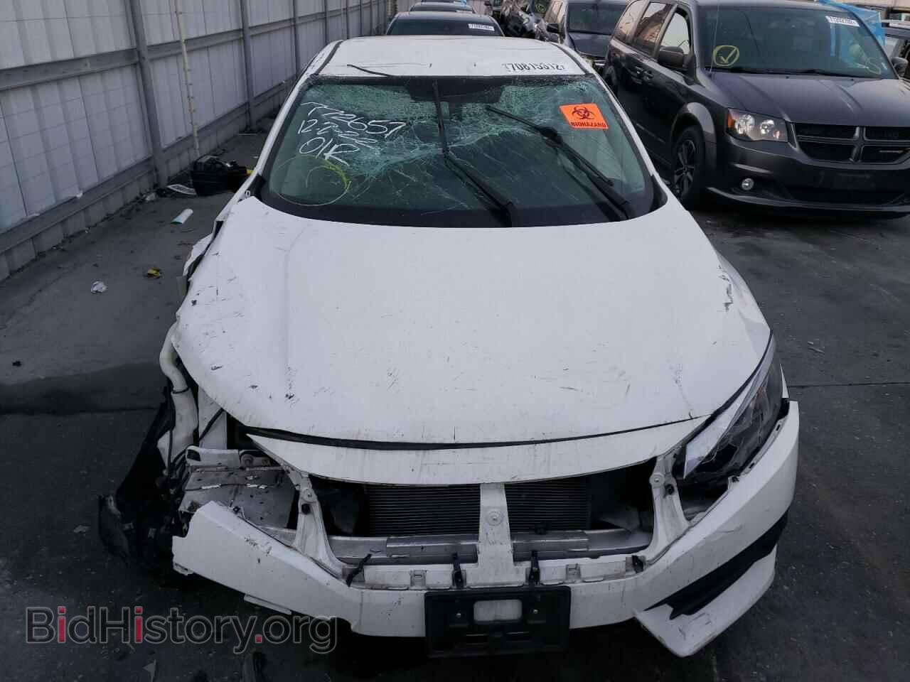 2017 HONDA CIVIC - VIN: 2HGFC2F53HH563570 - Фото 5