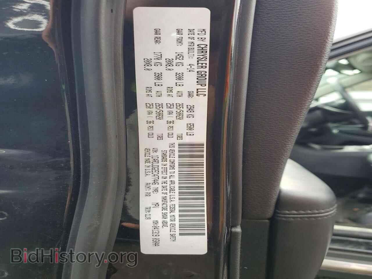 2014 DODGE DURANGO - VIN: 1C4RDJDG2EC477446 - Photo 13