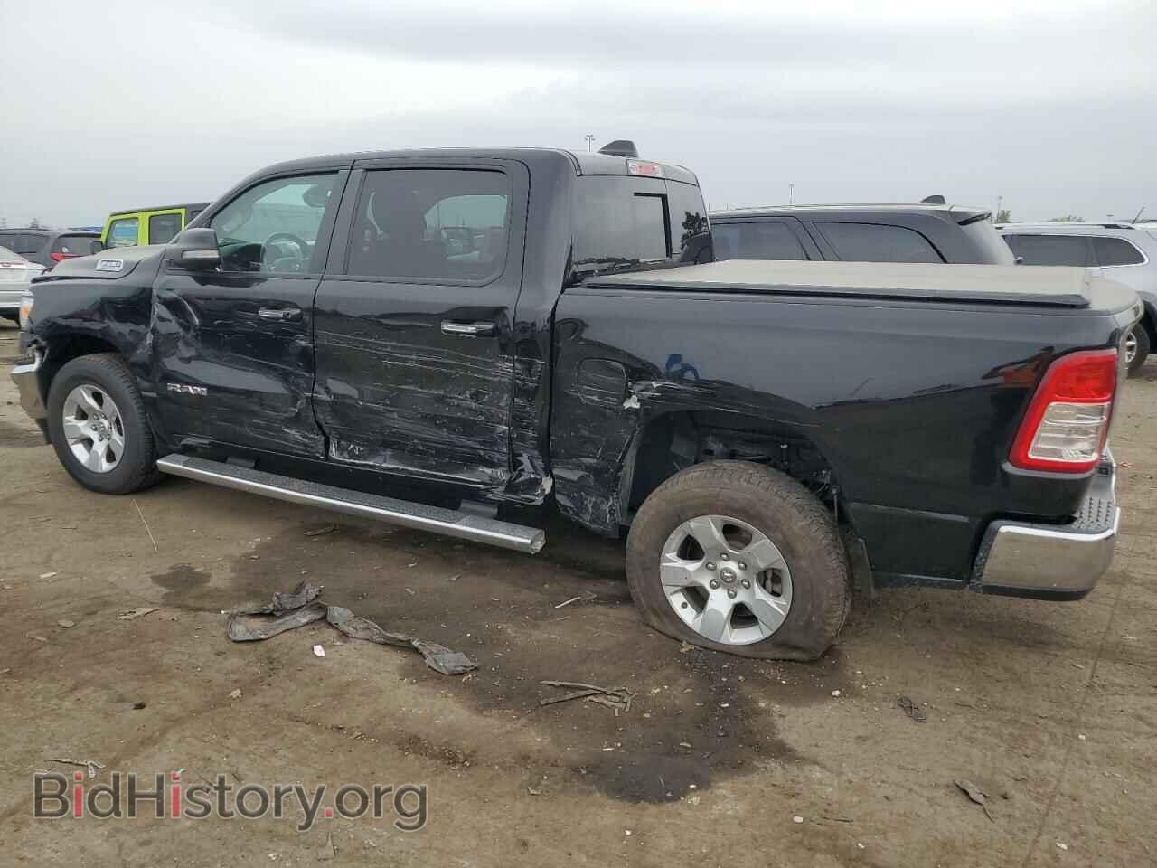 2020 RAM 1500 - VIN: 1C6SRFFT1LN179277 - Фото 2