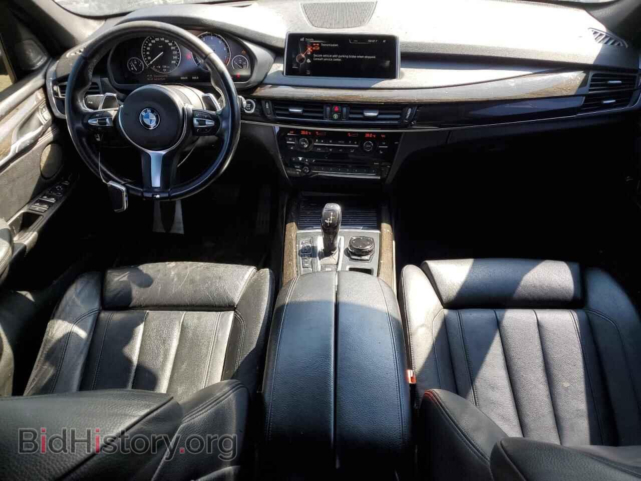 2014 BMW X5 - VIN: 5UXKR6C50E0J73368 - Фото 8