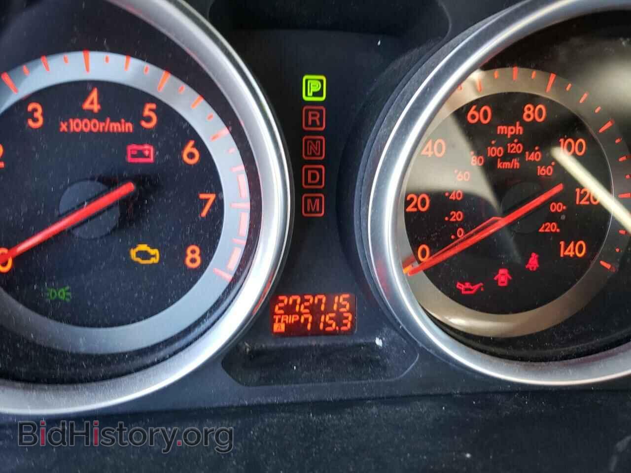 2008 MAZDA CX-9 - VIN: JM3TB28A480123626 - Фото 8