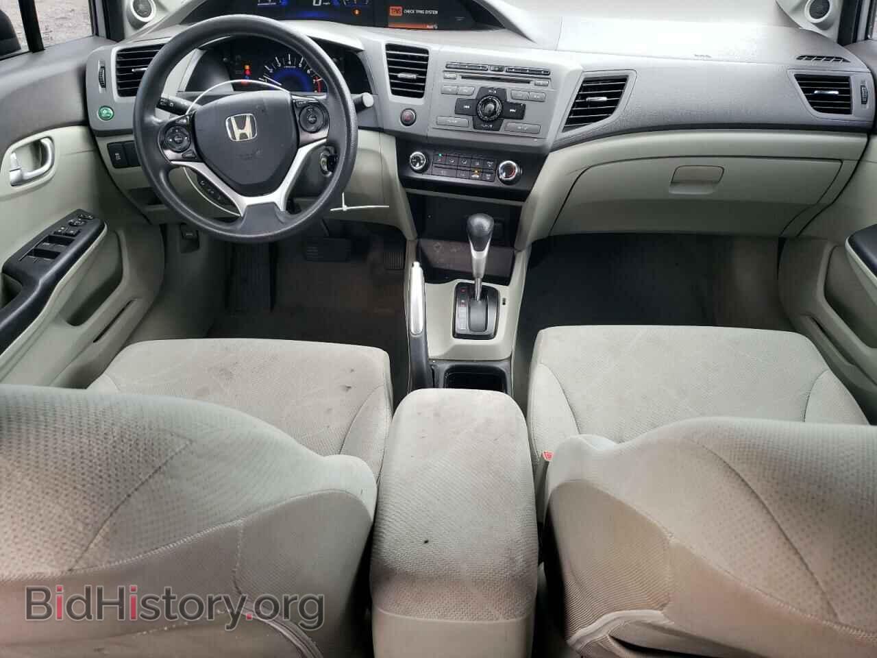 2012 HONDA CIVIC - VIN: 19XFB2F83CE351946 - Фото 8