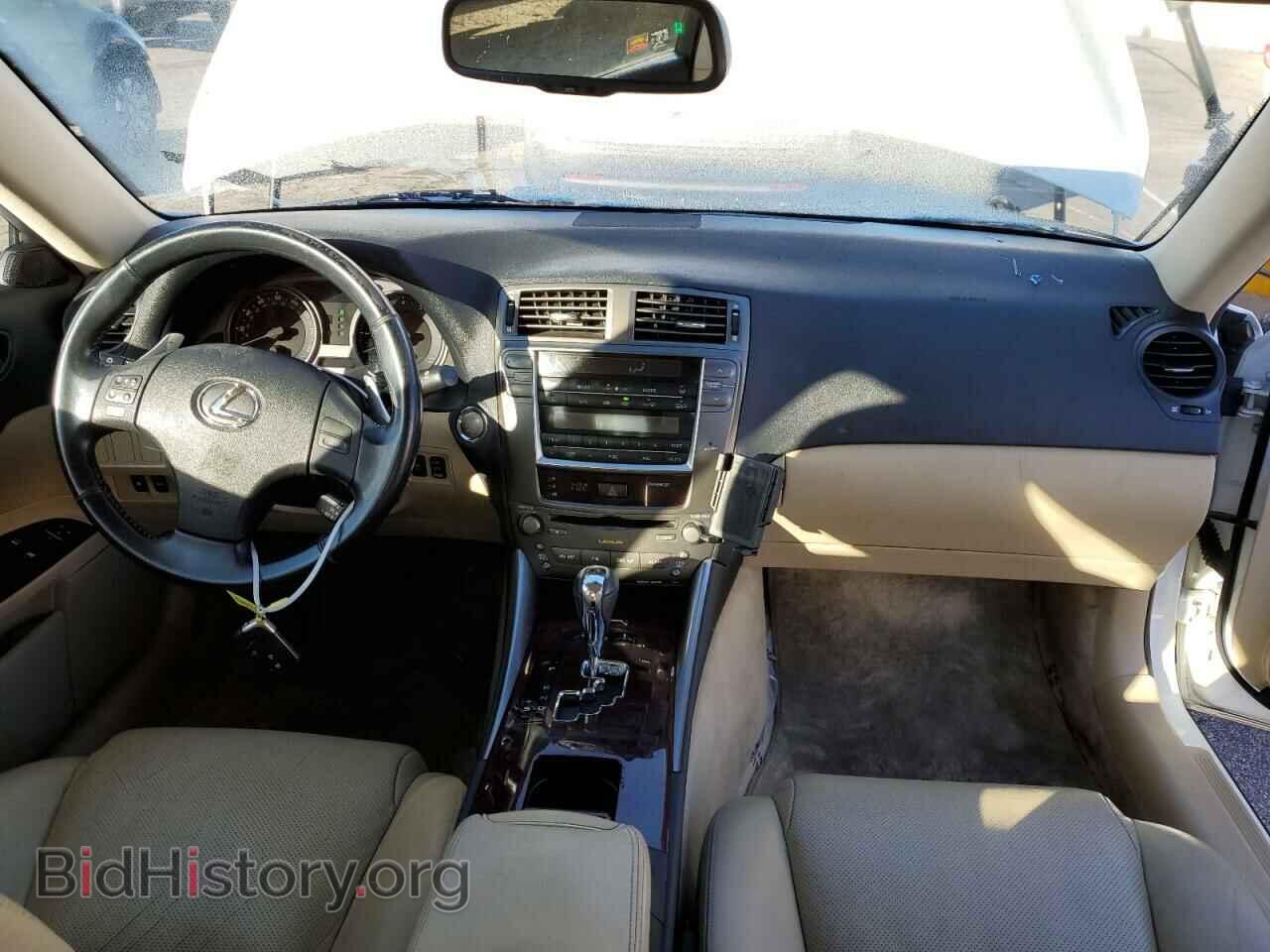 2007 LEXUS IS - VIN: JTHBK262272028127 - Фото 8