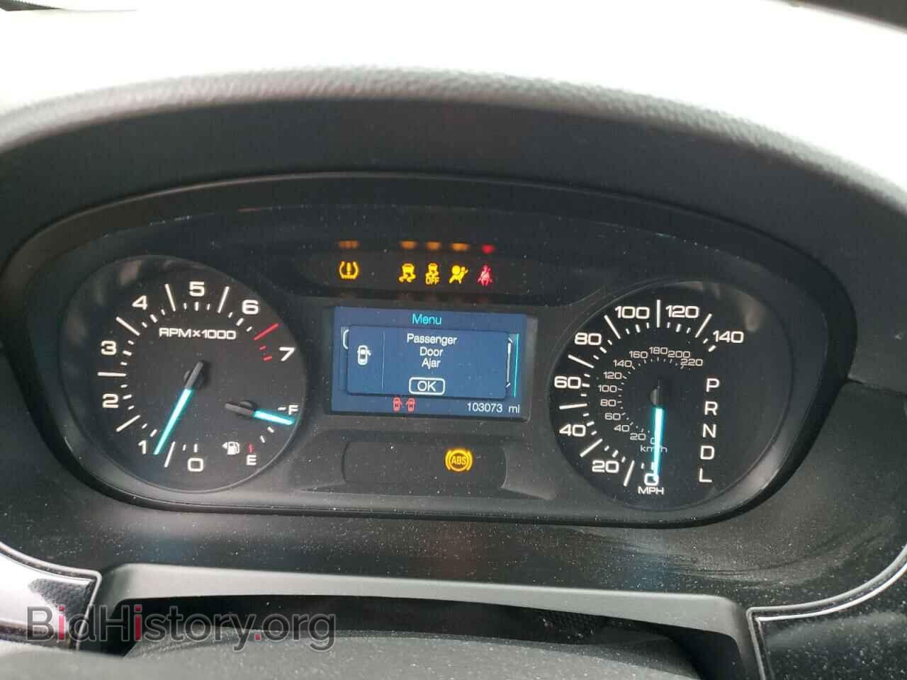 2011 FORD EDGE - VIN: 2FMDK3GC7BBB02793 - Photo 9