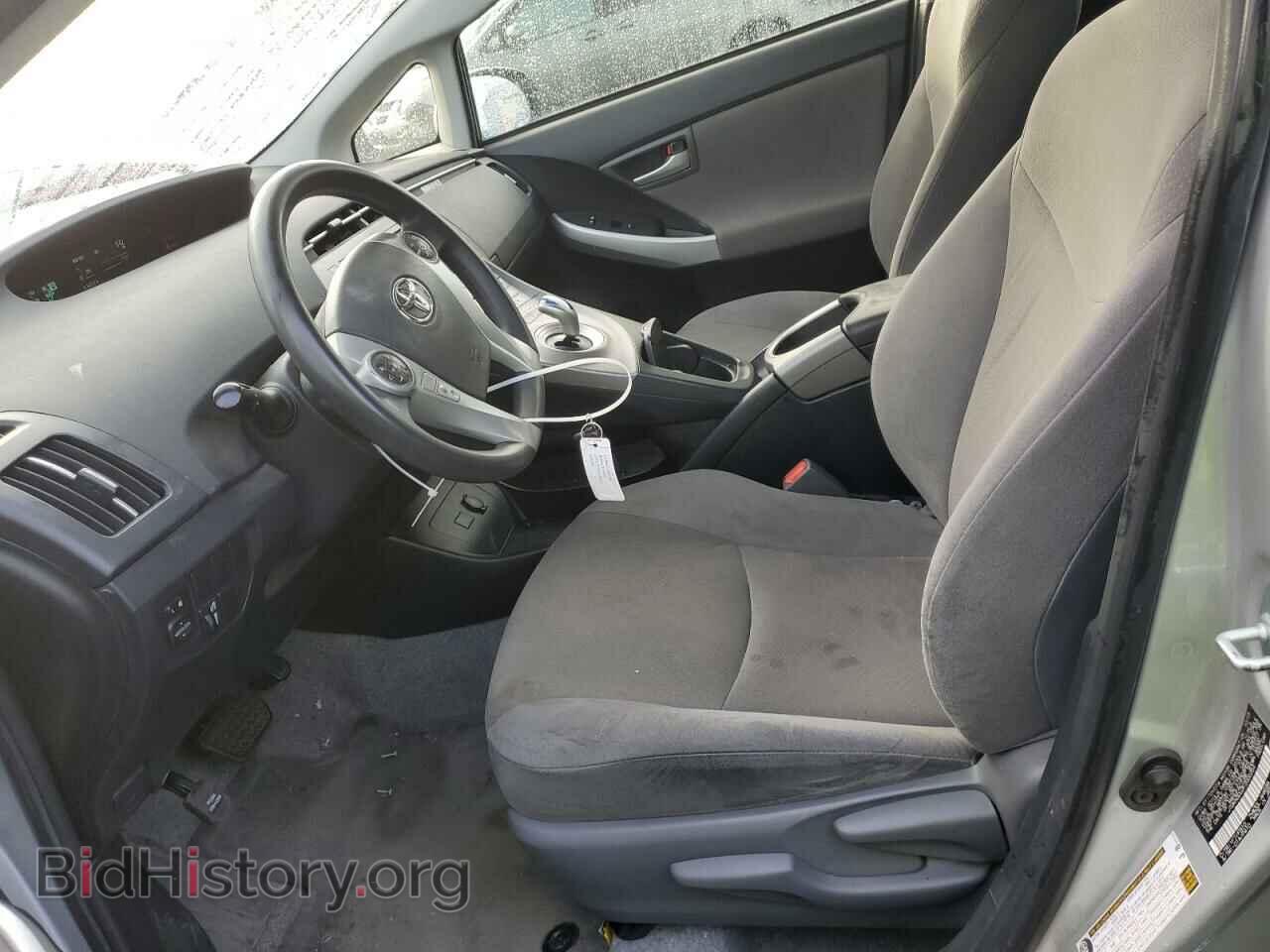 2015 TOYOTA PRIUS - VIN: JTDKN3DU3F2000354 - Фото 7