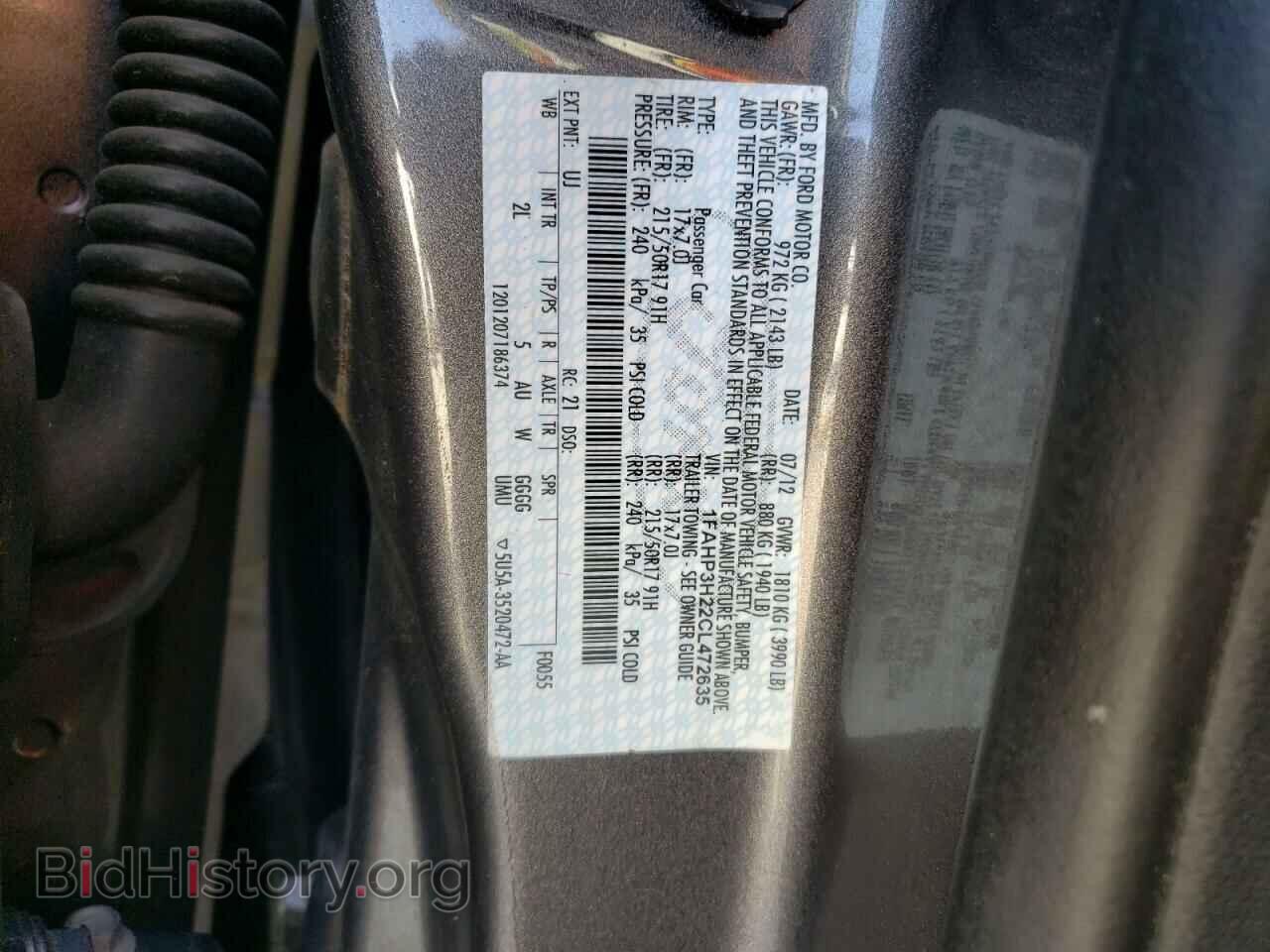 2012 FORD FOCUS - VIN: 1FAHP3H22CL472635 - Photo 13