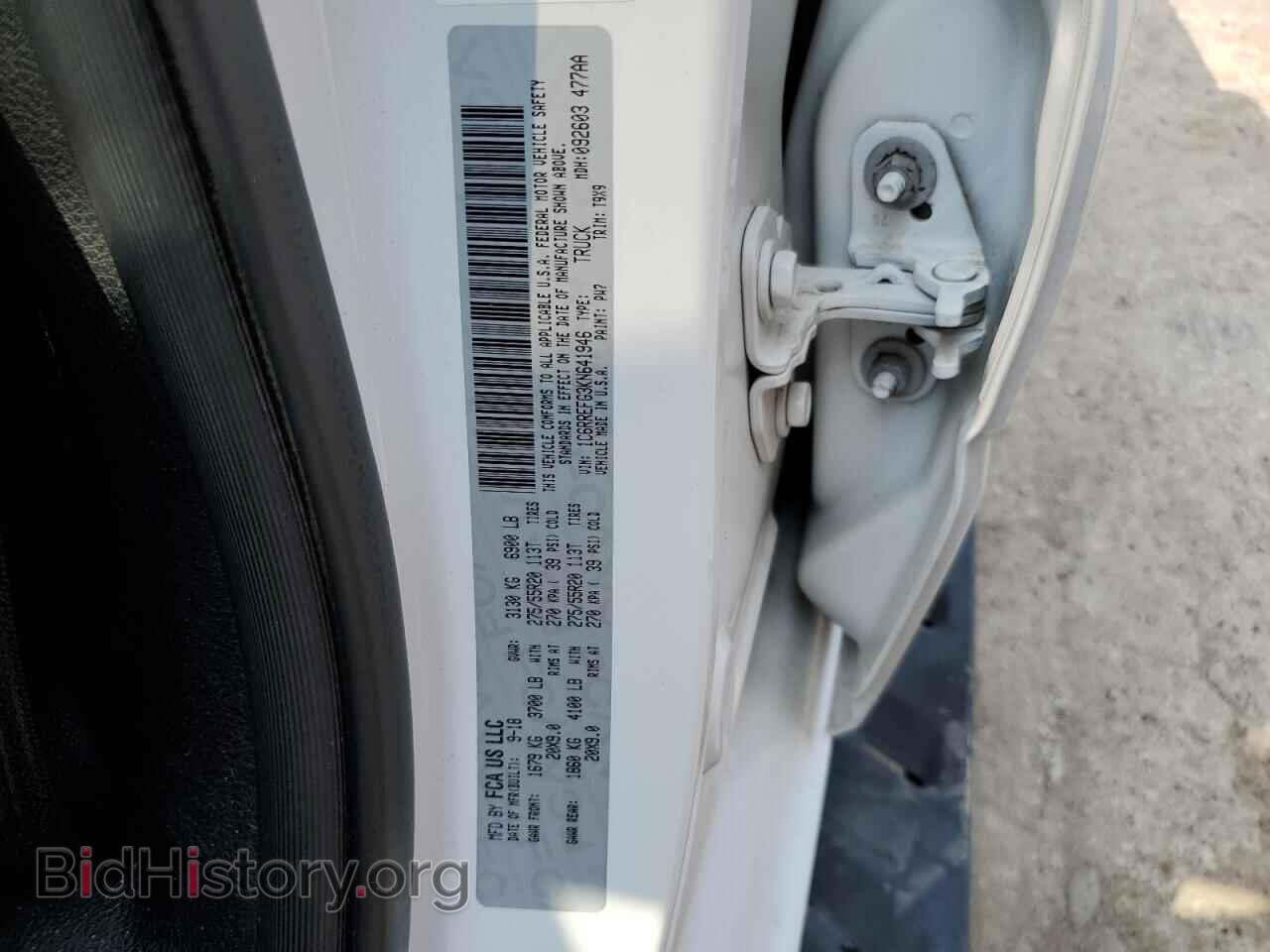 2019 RAM 1500 - VIN: 1C6RREFG3KN641946 - Фото 12