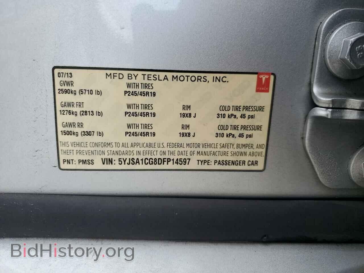 2013 TESLA MODEL S - VIN: 5YJSA1CG8DFP14597 - Photo 12