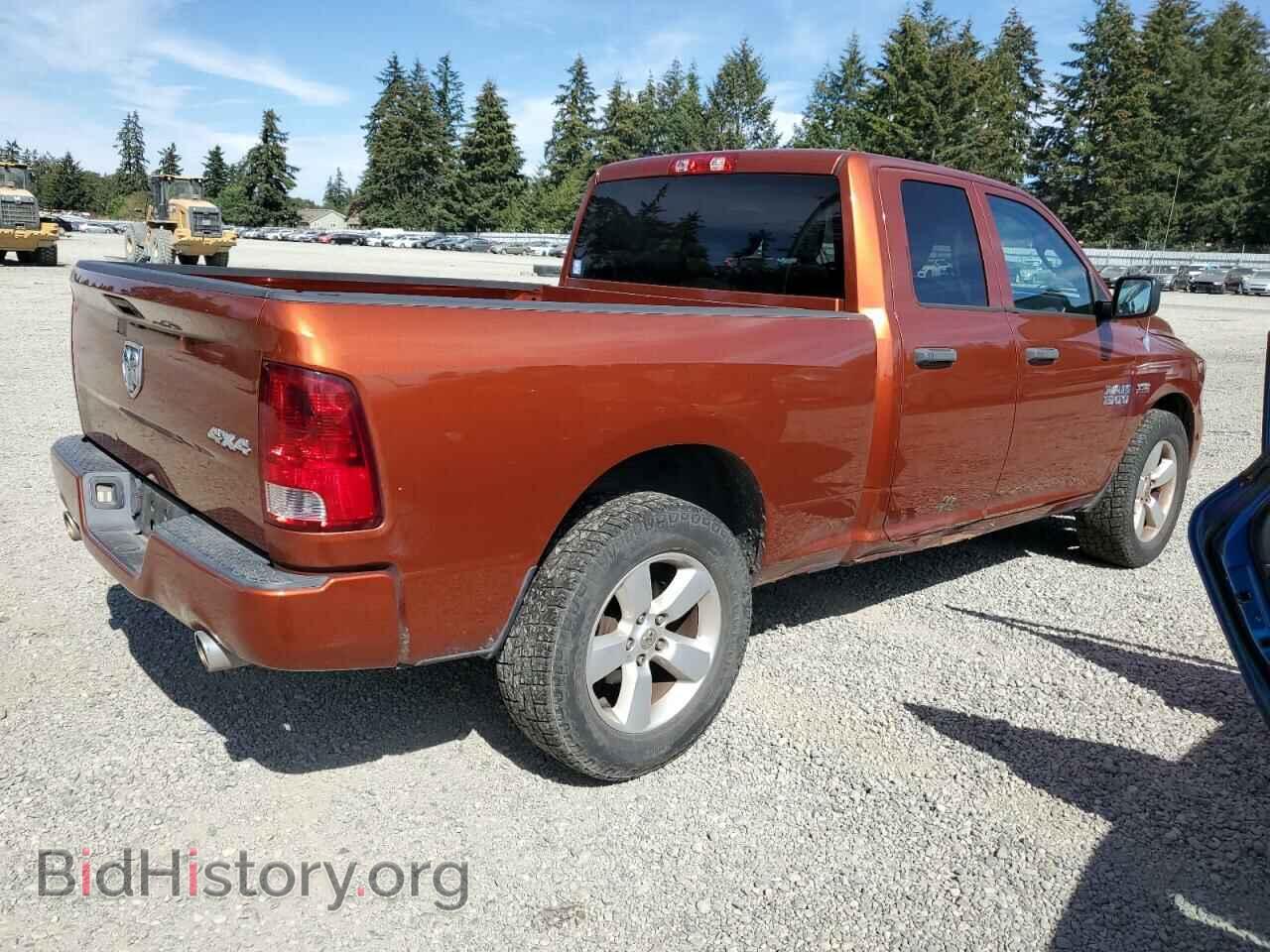 2013 RAM 1500 - VIN: 1C6RR7FT9DS702147 - Фото 3